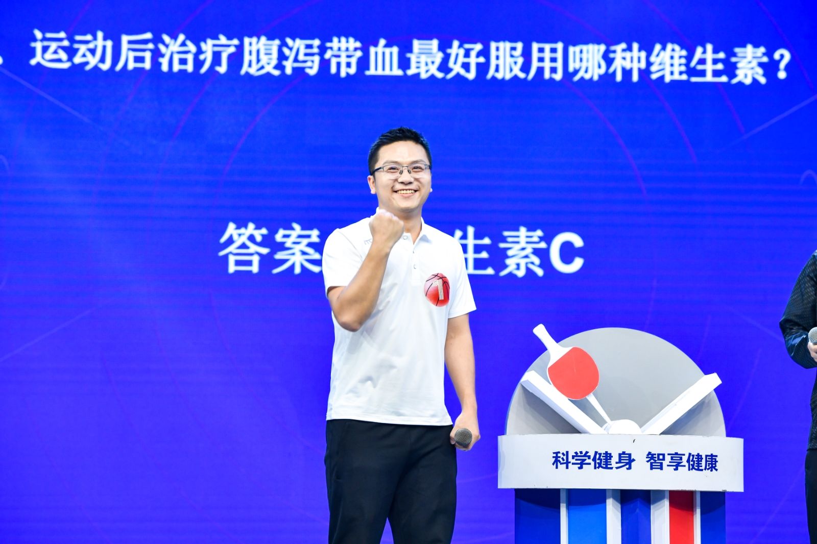 湖南博森体育管理有限公司