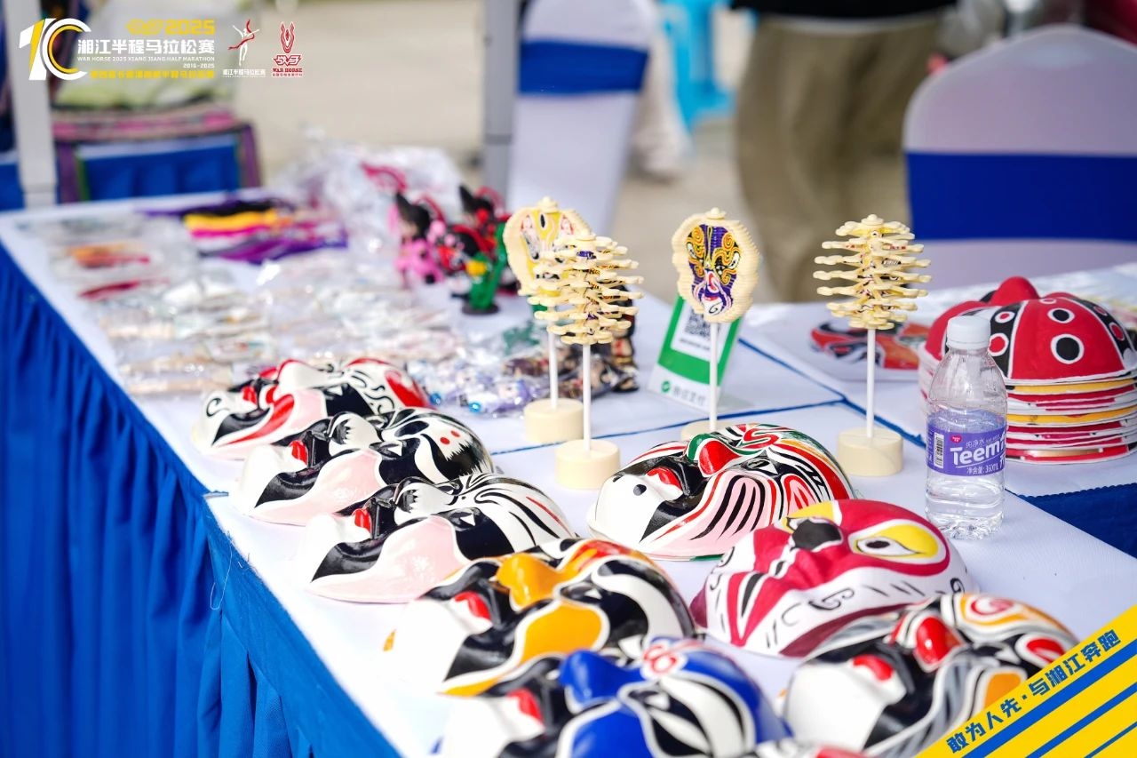 湖南博森体育管理有限公司