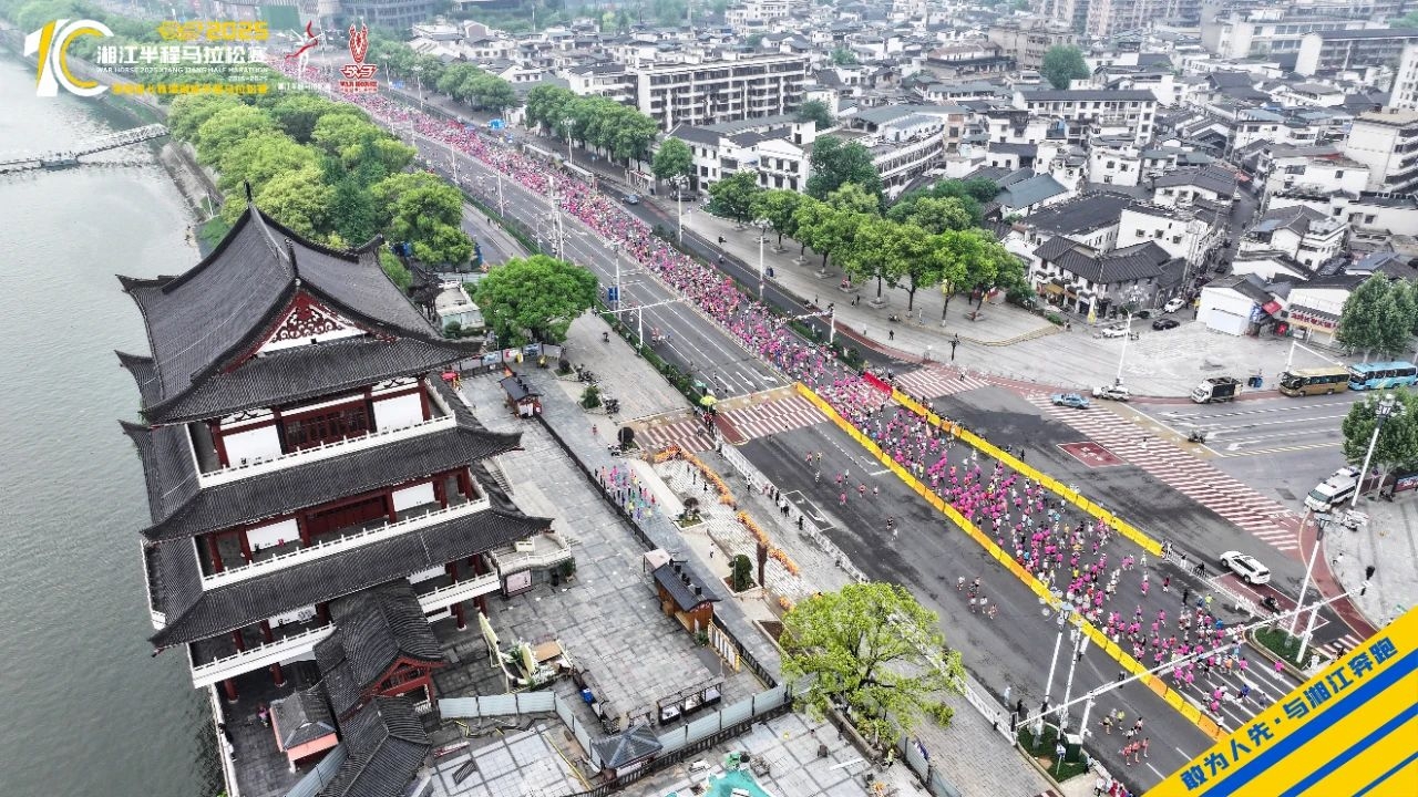 湖南博森体育管理有限公司