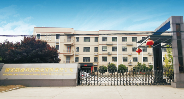 epp产（chǎn）品